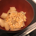 さゆゆゆこ's cooksnap of when they made 大根の納豆あんかけ.