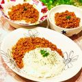 なつき☆ミ's cooksnap of when they made じっくりコトコト♬シンプル☆キーマカレー.