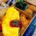 ★はなはなみ★'s cooksnap of when they made 簡単★チキンライス風ケチャップライス.