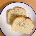 ぽにょ＾ω＾'s cooksnap of when they made HCMでバナナパウンドケーキ.