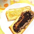 ふうはっちゃん's cooksnap of when they made 朝ごはんに♪5分でできるココアトースト☆.