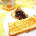 ふうはっちゃん's cooksnap of when they made きなこ揚げパントースト♡ヘルシー！簡単！.
