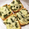 かみりょこママ's cooksnap of when they made ⁑子供も大好き（≧∇≦）パセリトースト⁑.