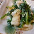 星を射る's cooksnap of when they made ほうれん草とちくわ♡オイマヨゴマ和え.