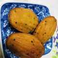 クックMVXCM0☆'s cooksnap of when they made きな粉のマドレーヌ.