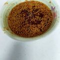クックK2QEMB☆'s cooksnap of when they made プロ直伝！焼肉のタレ♪バーベキューにも☆.