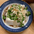 ポメちょん's cooksnap of when they made サクサク揚げ玉のほっこり湯豆腐♪.