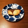shirohige's cooksnap of when they made ポン酢で簡単♡鰤の幽庵焼き！（柚庵焼き）.