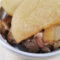 あさここなっつ's cooksnap of when they made ごはんが進む～♪簡単！大根の味噌煮込み.