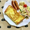 ふたごゆき's cooksnap of when they made 大好き♥食パンでクロックムッシュ風.