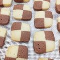 クックTDFF7K☆'s cooksnap of when they made フープロ利用☆アイスボックスクッキー.