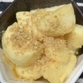akizoo's cooksnap of when they made めんつゆでカンタン★長芋のさっぱり漬.