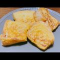 リボン❁'s cooksnap of when they made リッチな朝に♪トロトロフレンチトースト.