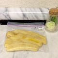 いちご海月's cooksnap of when they made ♬バナナの保存【冷凍】.