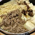 2880naaao's cooksnap of when they made 簡単なのに絶品！すき焼きうどん.