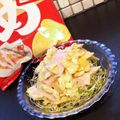 ふたごママちゃん's cooksnap of when they made ポテトチップ入り☆キャベツサラダ.