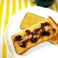 ふうはっちゃん's cooksnap of when they made あんこトースト.