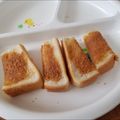 るこちゃんまま's cooksnap of when they made きなこトースト・保育園給食.