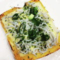 さおりらっくま's cooksnap of when they made チーズとしらすの冷凍作りおきトースト.