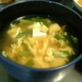 みりな's cooksnap of when they made 豆腐とにらのすまし汁.