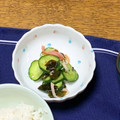 ♡ちょも♡'s cooksnap of when they made きゅうりとカニかまの中華風酢の物.