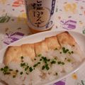 rie-tin's cooksnap of when they made カリカリ油揚げ★たっぷり大根おろしのせ.