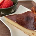 ☆h_mami_y☆'s cooksnap of when they made 簡単！チーズいらずのチーズケーキ！.