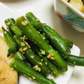 クックMVXCM0☆'s cooksnap of when they made 簡単一品！いんげんの胡麻和え☆.