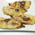◯usa◯'s cooksnap of when they made あじのマスタードマヨ焼き.