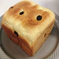heaco_'s cooksnap of when they made 10cm正角パン型のキューブパン.