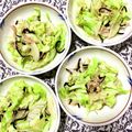 ふたごゆき's cooksnap of when they made お財布救済！キャベツとツナのさっと煮.