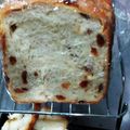ぱんぐー♪'s cooksnap of when they made 水切りヨーグルトの乳清で食パン.
