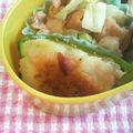 Ｋ—ＴＯママ's cooksnap of when they made お弁当にピッタリ☆ピーマンのポテト詰め.
