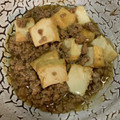 みうらけいこ's cooksnap of when they made めんつゆで！大根と厚揚げのひき肉あんかけ.