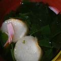 ほそにゃん♪'s cooksnap of when they made 花麩のお吸い物.