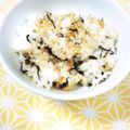 ふうはっちゃん's cooksnap of when they made 簡単混ぜるだけ　ひじきご飯.