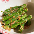 ありちゃんです's cooksnap of when they made 初夏のあと一品＠いんげんの胡麻マヨ和え.