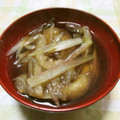 papepo☆'s cooksnap of when they made ＊蒸しなすとみょうがのお吸い物＊.