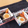 yokon☆'s cooksnap of when they made あと一品　ナスの簡単煮浸し.