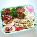 みいちゃんコック's cooksnap of when they made 簡単☆バジルとインゲンのちくわボード.