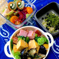 ルぴあ's cooksnap of when they made お弁当の隙間に＊簡単＊ちくわのうず巻き♪.
