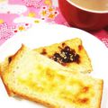 ふうはっちゃん's cooksnap of when they made サクッと甘い練乳トースト.