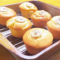 まゆー♪'s cooksnap of when they made 焦がしバターバナナマフィン.