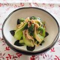 バカリャウ's cooksnap of when they made しめじとチンゲン菜のお浸し.