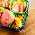 ねっちゃんっ's cooksnap of when they made *弁当おかず*にんじんの出汁マヨ炒め.