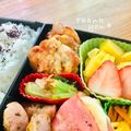 ねっちゃんっ's cooksnap of when they made お弁当に～♪豚肉のチーズ焼き(ピザ風).