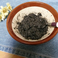 クックI7I5L1☆'s cooksnap of when they made ❀味噌がみそ！！胡麻和えの素❀.