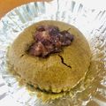 らむネコ's cooksnap of when they made 練乳でミルキー♥抹茶マフィン♥.