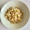 petiller's cooksnap of when they made ＊和風☆新玉ねぎでサラダ＊.