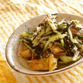 もすろー's cooksnap of when they made カリカリさくさく油揚げとひじきの和え物.